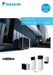 download